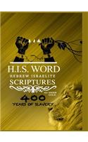 Hebrew Israelite Scriptures