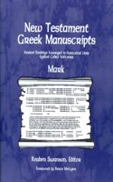 Mark (Vol 2) (New Testament Greek Manuscripts: Variant Readings Arranged in Horizontal Lines against Codex Vaticanus)