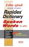 Rapidex Dictionary Of Spoken Words (English-Gujarati)