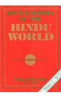 Encyclopaedia of the Hindu World (Alphabet ‘A’ in three Vols.)