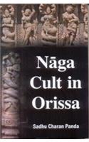 Naga Cult In Orissa