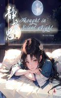 Thought in Silent Night