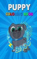 Puppy Coloring Book