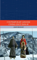 Contemporary Japanese Cinema Since Hana-Bi