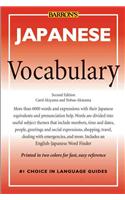 Japanese Vocabulary