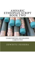Amharic Ethiopian Script Book Two