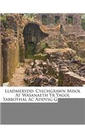 Lladmerydd