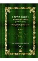 Shamim Qudsi 4