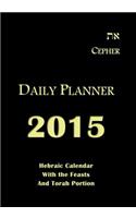 Eth Cepher Daily Planner 2015