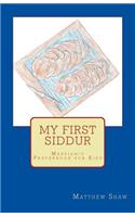 My First Siddur