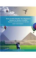 First Arabic Reader for Beginners