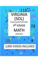 3rd Grade VIRGINIA SOL, 2019 MATH, Test Prep