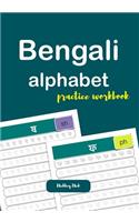 Bengali Alphabet Practice Workbook