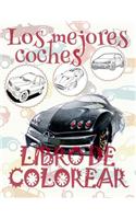 ✌ Los mejores coches ✎ Libro de Colorear Carros Colorear Niños 10 Años ✍ Libro de Colorear Niños