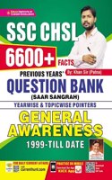 Kiran SSC CHSL 6600+ Facts Previous Years Question Bank (Saar Sangrah) Yearwise and Topicwise Pointers General Awareness 1999 Till Date (English Medium) (3644)