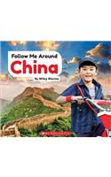 China (Follow Me Around): (Follow Me Around)