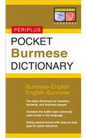 Pocket Burmese Dictionary