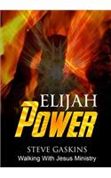 Elijah Power