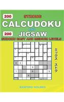 200 Strong Calcudoku and 200 Jigsaw Sudoku. Easy and medium levels.