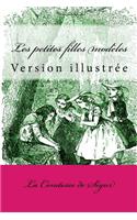 Les petites filles modèles