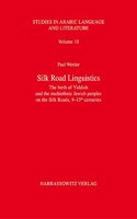 Silk Road Linguistics