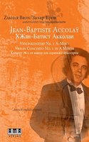 Zakhar Bron - Jean-Baptiste Accolay