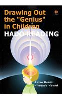 Drawing Out the Genius in Children-Hado Reading: Hado Reading