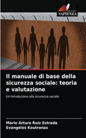 Il manuale di base della sicurezza sociale: teoria e valutazione