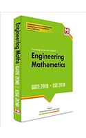 Engineering Mathematics for Gate  2018 and ESE 2018  (Prelims) - Theory and Previous Year Solved Papers