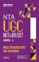 Arihant NTA UGC NET/ JRF/ SET PAPER-2 Mass Communication and Journalism | As per updated syllabus | 3 Model Papers with latest solved papers