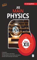 JEE Main Physics - 12 (1st Edition), 2025