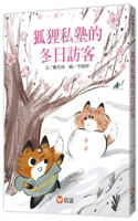 Winter Visitor of Fox Private School