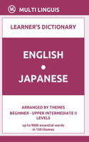 English-Japanese Learner's Dictionary (Arranged by Themes, Beginner - Upper Intermediate II Levels)