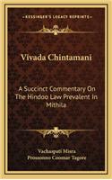 Vivada Chintamani