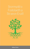 Stormydd o Fodolaeth a Straeon Eraill