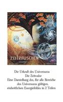 Zeitrauschen