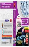 PRASAD Comprehensive Guide for UPSC CMS 12th Edition 2025