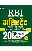 RBI Reserve Bank Of India Assistant Bharti Pariksha - 2020 (20 Practice Sets)