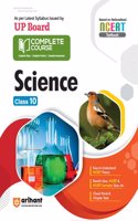 UP Borad Complete Course Science 10th (EditionVI)