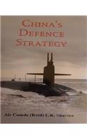 China`s Defence Strategy (first edition, 2016)