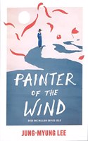 Painter of the Wind