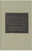 Historical Dictionary of Zionism