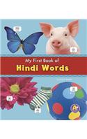 My First Book of Hindi Words