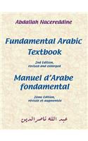 Fundamental Arabic Textbook