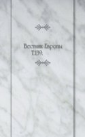 Vestnik Evropy.