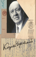 Собрание сочинений: ? 15 ?. ?. 15: ?????? (1926-1969)(Chukovsky's Letters)