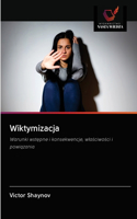 Wiktymizacja