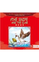 The Snipe and the Clam - Illustrated Classic Chinese Tales