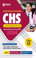 KHU Central Hindu School Entrance Guide 2024 For Class 9