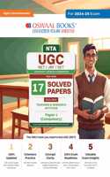 Oswaal NTA UGC NET / JRF / SET Paper 1 - Year-wise 17 Solved Papers 2015-2024 Teaching & Research Aptitude (Compulsory) (For 2024-25 Exam)